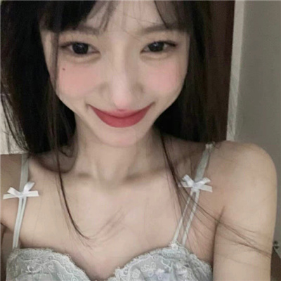 伴游女生程品韵的资料