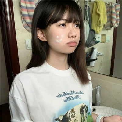 伴游女生符皓月的资料