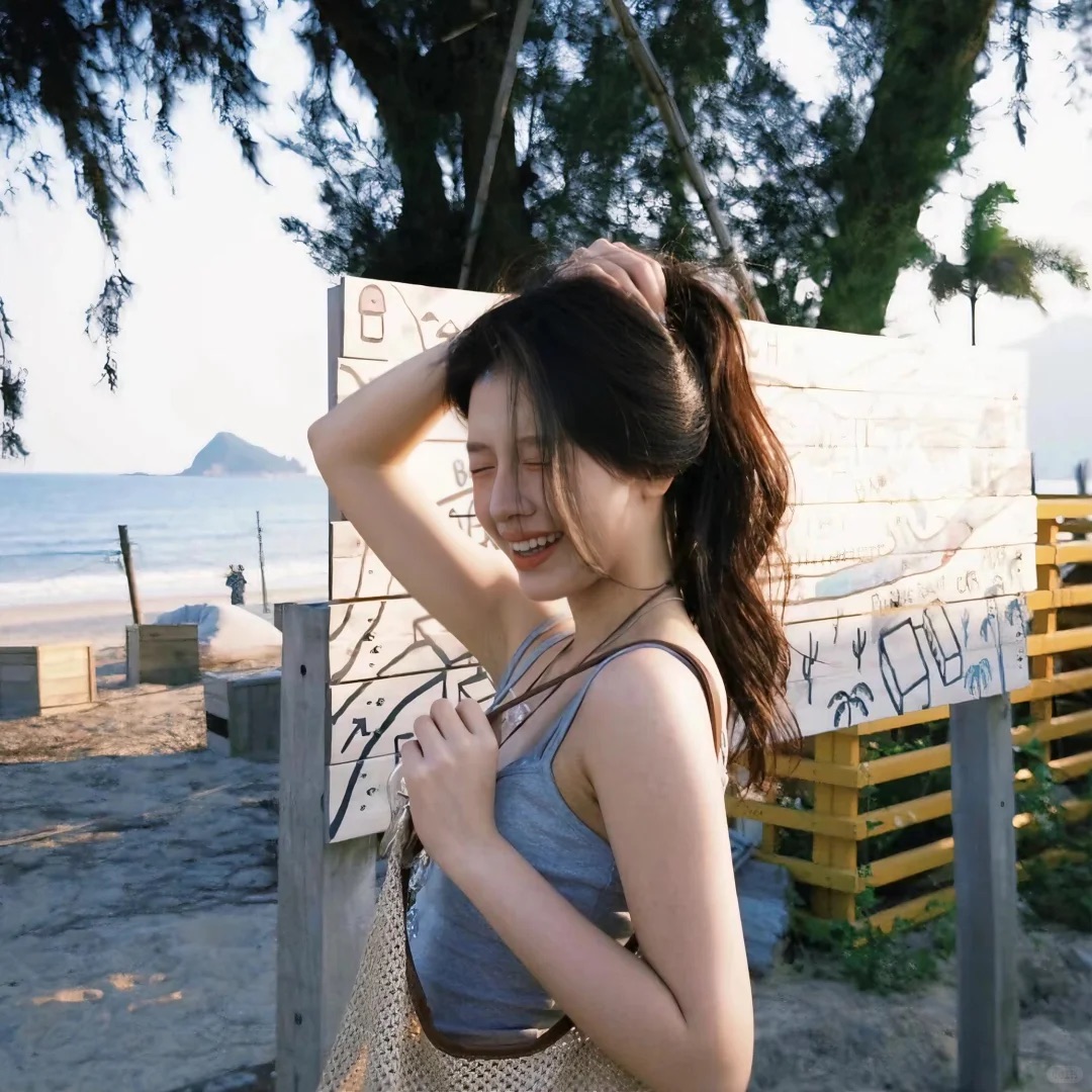 阿里伴游女生谷星星的资料